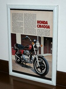 1981年 USA '80s 洋書雑誌記事 額装品 Honda CM400A ホンダ ( A4size・A4サイズ )