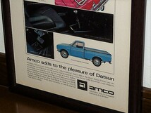 1971年 USA '70s 洋書雑誌広告 額装品 amco accessories アムコ / 検索用 Datsun 1200 + 520 ダットサン サニー ( A4size・A4サイズ )_画像3