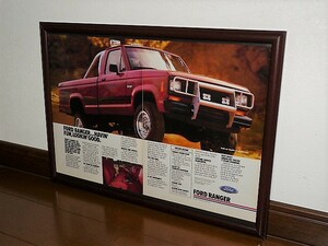 1988年 USA '80s 洋書雑誌広告 額装品 Ford Ranger STX フォード レンジャー ピックアップ トラック (A3size・A3サイズ) 