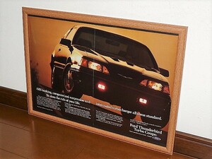 1988年 USA '80s 洋書雑誌広告 額装品 Ford Thunderbird フォード サンダーバード (A3size・A3サイズ) 