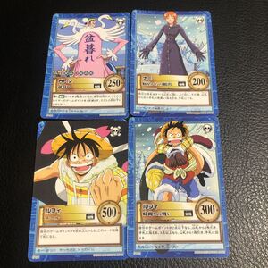 ヤフオク ワンピース カードダス ハイパーバトルの中古品 新品 未使用品一覧 ヤフオク ワンピース カードダス ハイパーバトルの中古品 新品 未使用品一覧