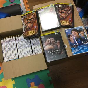 韓国ドラマ われらの天国 スペシャルセレクション 全17枚 全巻セット レンタルUP品DVD Vo.9欠品