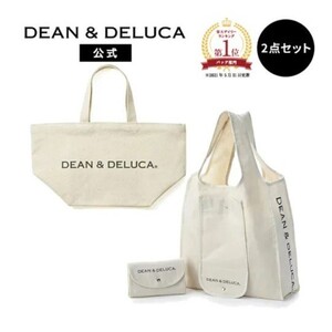 DEAN&DELUCA ショッピングバッグナチュラル&トートバッグナチュラルSセット
