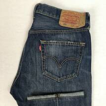 Levi's リーバイス 501 08501-00 08年 レギュラー ストレート デニム パンツ ジーンズ W33 L32 ボタンフライ ユーズド加工_画像1