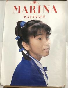 渡辺満里奈 MARINA 青服 ポスター 約59×82㎝