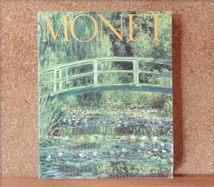 モネ展 MONET A Retrospctive 図録 ブリジストン美術館 名古屋市美術館 中日新聞社1994年 CLAUDE・MONET クロード・モネ_画像1