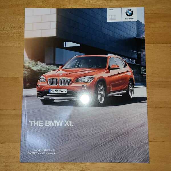 ♪BMW◇Ｘ１☆１５４☆⑦