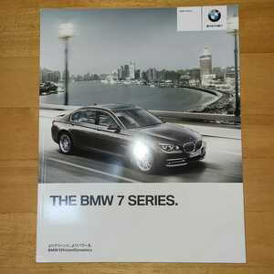 *BMW*7 series *148*⑥