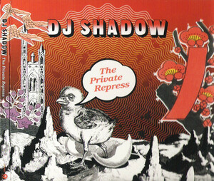 DJ Shadow「The Private Repress」(日本編集盤)