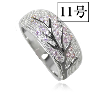  remainder 1 point * new goods * free shipping 11 number flower CZ pink diamond ring platinum finish silver 925 carefuly selected zirconia lady's accessory 