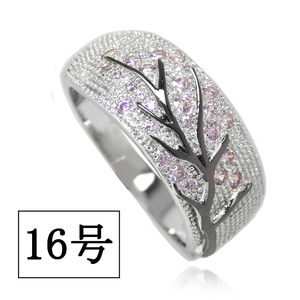 1 пункт слева ★ Новая ★ Бесплатная доставка № 16 Цветок CZ Pink Diamond Ring Finish Finish Silver 925 Женские аксессуары Girkonia