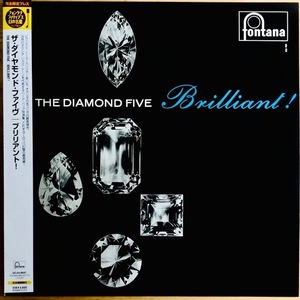 LP■JAZZ/DIAMOND FIVE/BRILLIANT!/FONTANA UCJU-9047/国内05年PRESS LIMITED EDITION REISSUE REMASTERED MONO 180g OBI/帯 美品/幻の名盤