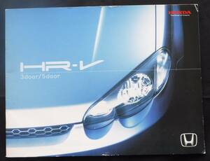  Honda HR-V каталог 2002.4 L2