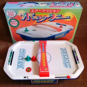 エアホッケー エアーホッケー 約47cm×約29.5cm×約8cm 玩具 おもちゃ ゲーム