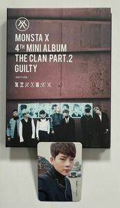 MONSTA X CD ☆ THE CLAN PART.2 GUILTY- GUILTY VER. - ☆ トレカ付き ♪