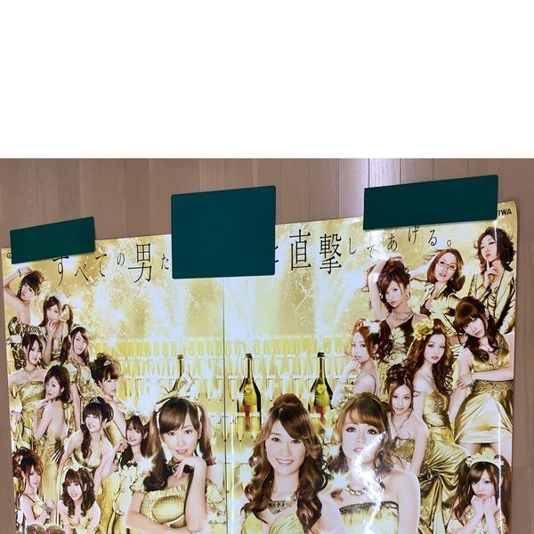 ラブ嬢 72.5cm×103cmポスター×2 原幹恵 杉原杏璃ほか