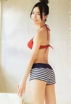 グラビア切り抜き9ページ 松井珠理奈 「唯一無二」_画像1