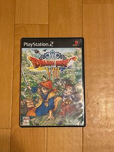 PS2 ドラゴンクエスト8 プレイステーション2 中古
