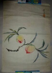 Art hand Auction Rare Vintage Peach Mushroom Flower Paper Hand-painted Rolled 4-piece Set Painting Japanese Painting Antique Art, Artwork, book, hanging scroll