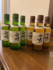山崎×3 白州×3 180mlミニボトルセットです。