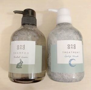 andand アンドアンド シャンプー & トリートメント