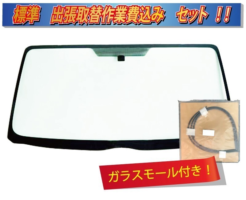 ヤフオク! -アイサイト カメラ(外装、エアロ)の中古品・新品・未使用品一覧