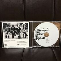 帯付き　The Light feat. KJ from Dragon Ash,森山直太朗,PES from RIP SLYME Miss Monday CD_画像3