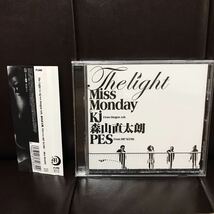 帯付き　The Light feat. KJ from Dragon Ash,森山直太朗,PES from RIP SLYME Miss Monday CD_画像1