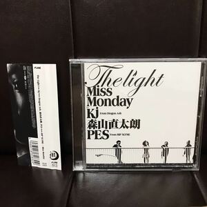 帯付き　The Light feat. KJ from Dragon Ash,森山直太朗,PES from RIP SLYME Miss Monday CD