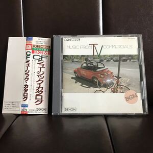 帯付き　CFミュージック・カタログ　CD