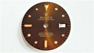 ROLEX　GMTマスター　Ref.16753/16758用　シャイニーブラウン(琥珀色)フジツボダイヤル　トリチウム夜光　コンディション良好　雰囲気良し