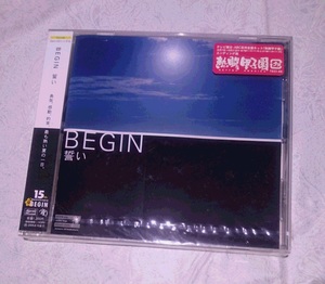 新品 CD BEGIN 誓い teci65 サンプル盤 非売品 レア 未開封品 熱闘甲子園 b