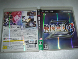 中古 PS3 戦国無双3Z 動作保証 同梱可