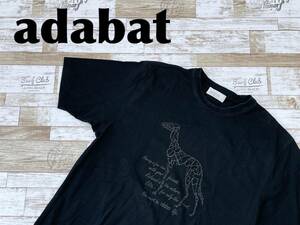 ☆送料無料☆ adabat アダバット 古着 半袖 日本製 Tシャツ メンズ Ⅳ ブラック トップス 中古 即決