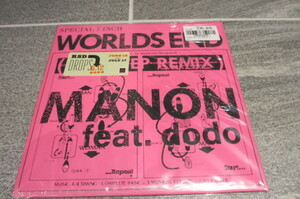 ★2021 RSD【MANON(JPN)】☆『WORLD'S END feat. dodo(LUV STEP REMI)Remix by HIROSHI FUJIWARA』新品 2021レコードストアデイ 超激レア★