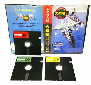 【同梱OK】 大戦略Ⅱ キャンペーン版 / PC-8800シリーズ / レトロゲームソフト