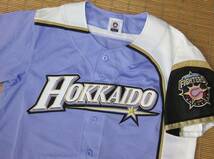 正規品 NPB WE LOVE HOKKAIDO 2015 ラベンダー 北海道日本ハム・ファイターズ～ユニフォーム/ジャージ 大谷翔平 野村 近藤 清宮_画像1