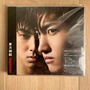 【新品未開封】東方神起CD 「Superstar」（初回限定盤）