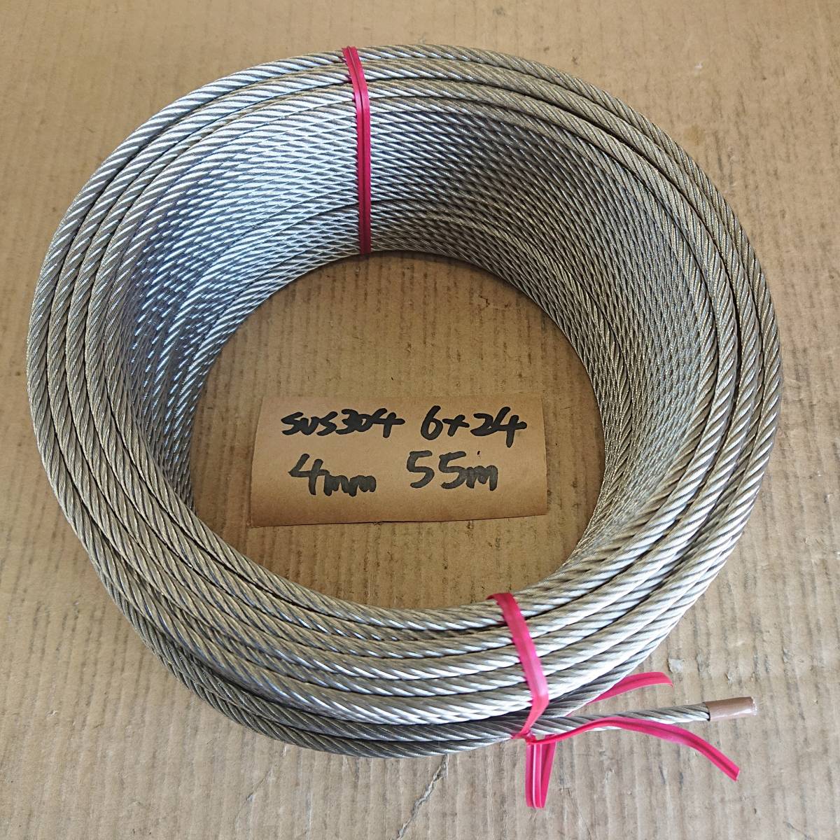 開店記念セール!】 くくり罠に最適 100m巻 4mm 7×24 ワイヤーロープ ステンレス - その他 - labelians.fr 開店記念セール!】 くくり罠に最適 100m巻 4mm 7×24 ワイヤーロープ ステンレス - その他 - labelians.fr