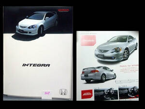 * Honda INTEGRA 26 page 2001 year catalog book@20 years preservation do . did 