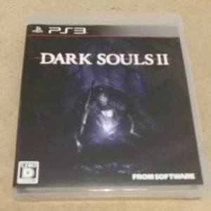 ダークソウル2　 DARK SOULS PS3ソフト