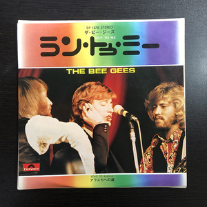 ザ・ビー・ジーズ The Bee Gees / Run To Me cw Road To Alaska 国内盤 日本盤 Polydor DP 1878 7インチ