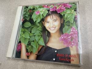 送料無料!? 草地章江　WINGS OF ANGEL 廃盤　CD　アルバム