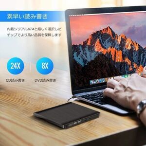 外付け DVDドライブ 外付け USB3.0 DVDドライブ