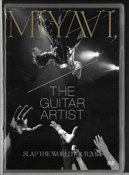 輸入盤2枚組DVD◆Miyavi / The Guitar Artist - slap The World Tour 2014 - ◆WRASS328◆ジャケット破れあり◆送料込（ネコポス）