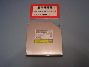 東芝Dynabook B652/H 等用 DVDマルチ UJ8C0 #