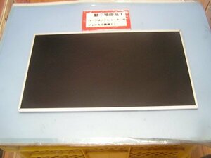  Toshiba Dynabook B652/H etc. for 15.6 -inch non lustre liquid crystal panel LP156WH4 TLP1 #