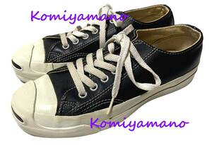 CONVERSE コンバース 90's USA製 ブラック レザー JACK PURCELL ジャックパーセル サイズ4 22.5cm 23cm 90年代 MADE IN USA オールレザー