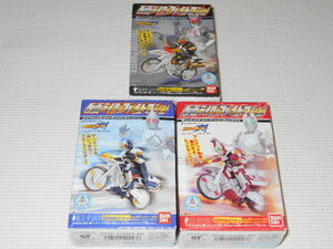 Kamen Rider Blade Kamen Rider Blade механизм все 3 вид комплект блюз pe Ida -* красный Ran автобус * тень Chaser * новый товар нераспечатанный 