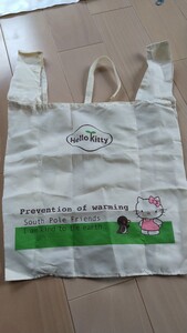 ハローキティエコバッグ